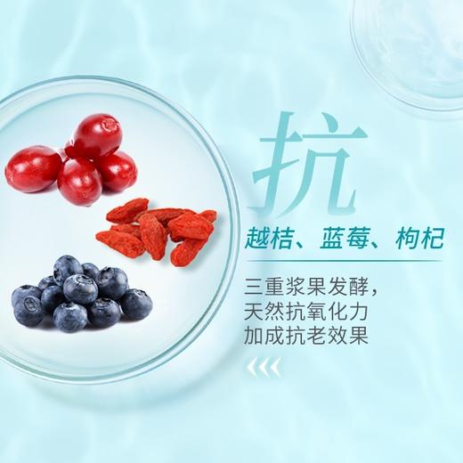 安利雅姿青春精华露 商品图3