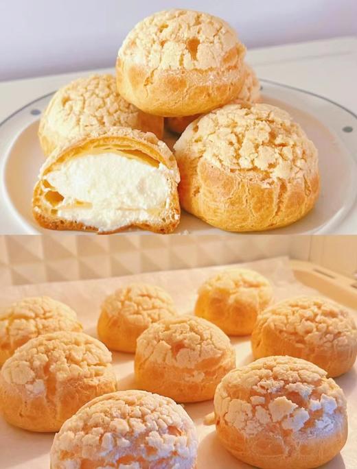 满口爆浆 | 法式酥皮泡芙（多味） 商品图1