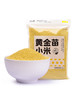 人民食品 黄金苗小米880g 商品缩略图0