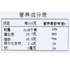 伊藤品质烤花生果400g/袋 商品缩略图2