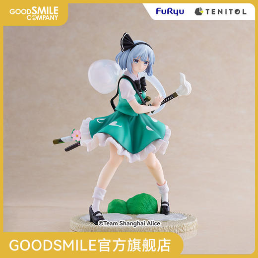 【GSC现货】TENITOL 魂魄妖梦 东方Project 商品图0