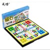 成功磁石飞行棋中号NO.5213 商品缩略图0
