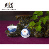 【则道】青花瓷茶具 画意山水 商品缩略图4