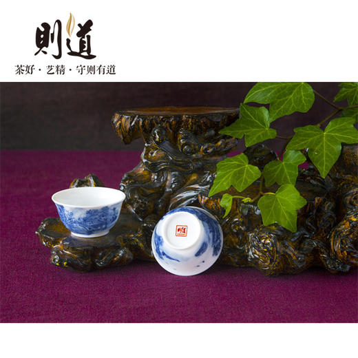 【则道】青花瓷茶具 画意山水 商品图4