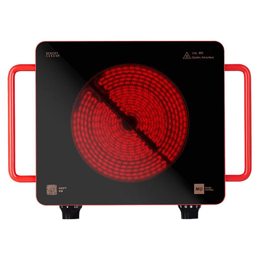 德国原装进口米技D4远红外辐热炉电陶炉+韩式烤盘 商品图0