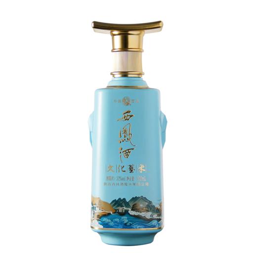 【品牌直发】西凤酒文化艺术 商品图8