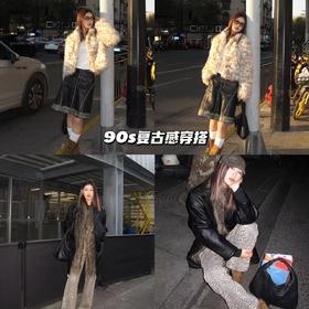 新品上身 | 90s年代复古感穿搭💞