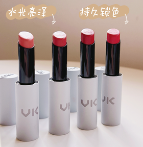【丝滑水光】至美沁光晶透唇膏口红，水润保湿，告别唇纹,4色*3.6g[VK]