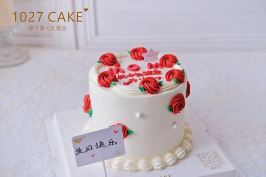1027CAKE |  奶油花 简约复古款 妈妈 商品图1