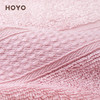 【直发】HOYO 臻品长绒棉毛巾四件套7151 商品缩略图6