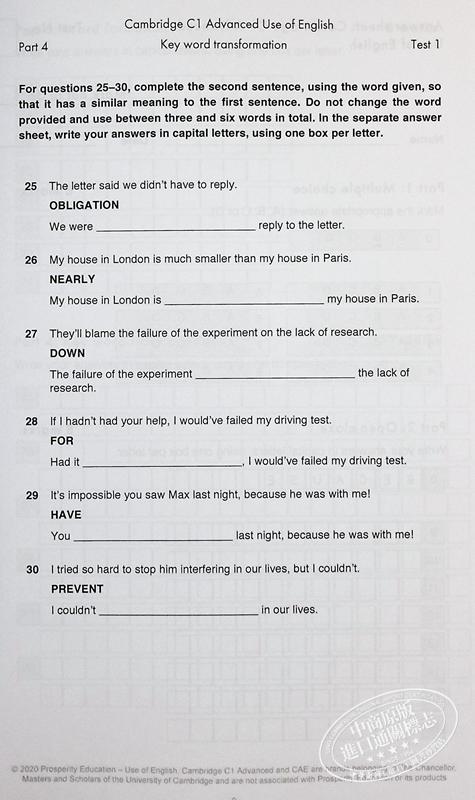 【中商原版】Use of English practice tests for the Cambridge C1 Advanced 英语运用 剑桥CAE考试C1等级模拟练习测试2020 商品图6