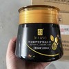 蒂花之秀精油奢养修护焗油乳膏(丝滑润养)300ml 商品缩略图6