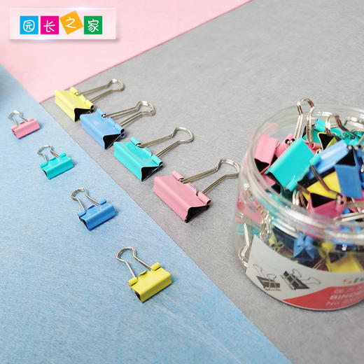 办公用品 长尾夹 盒装 商品图3