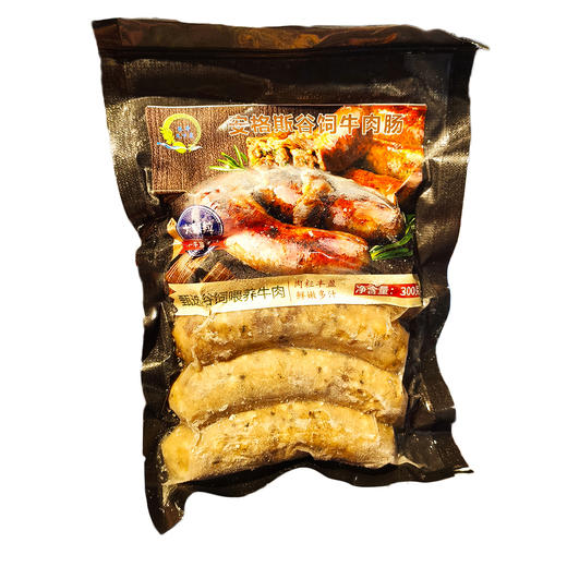300g禾晟安格斯谷饲牛肉肠 商品图0