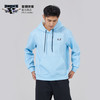 北京首钢篮球俱乐部官方商品 |  首钢体育百搭球迷蓝色连帽卫衣 商品缩略图1