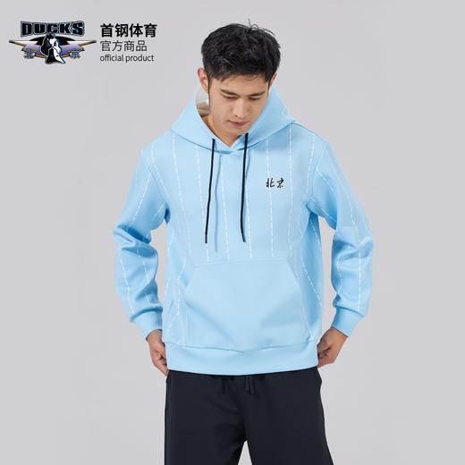 北京首钢篮球俱乐部官方商品 |  首钢体育百搭球迷蓝色连帽卫衣 商品图1