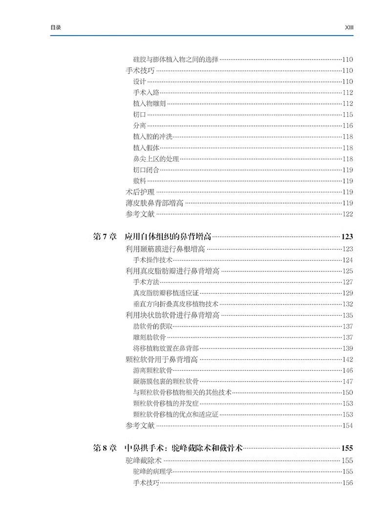 详情图片_15.jpg