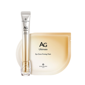 cocochi 可可琪可思曼 眼部护理套盒（（15ml+2*8ml*5）【保质期：2025年4月】