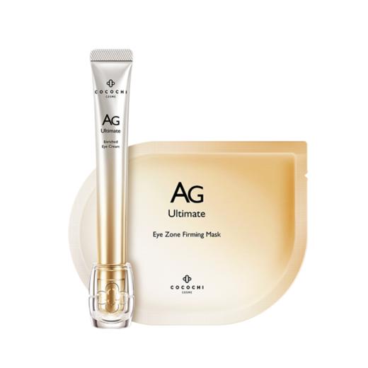 cocochi 可可琪可思曼 眼部护理套盒（（15ml+2*8ml*5）【保质期：2025年4月】 商品图0