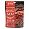 思奇香风干牛肉麻辣102g/袋 商品缩略图0