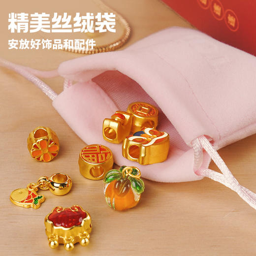 【新年品】TOI图益 新年串珠儿童玩具制作手工diy材料包24年国潮礼盒女孩礼物 商品图5