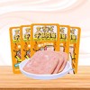 王家渡原味猪肉午餐肉肠 商品缩略图0