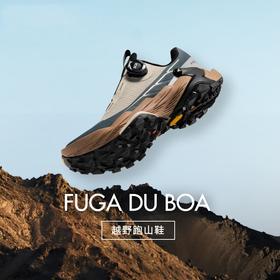 KAILAS凯乐石 低帮越野跑山鞋大坡王BOA(Fuga DU BOA) KS2333107/KS2333207【Z】