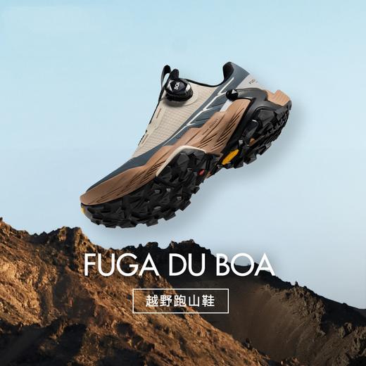 KAILAS凯乐石 低帮越野跑山鞋大坡王BOA(Fuga DU BOA) KS2333107/KS2333207【Z】 商品图0
