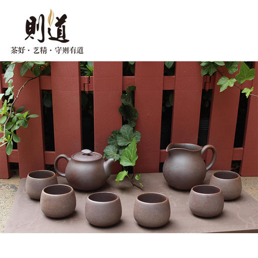 【则道】老岩泥 品茗杯 商品图3