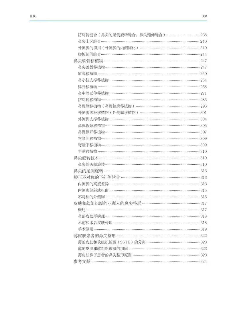详情图片_17.jpg