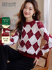【专属特价】熙世界撞色菱格红色毛衣冬季慵懒风套头圆领针织衫 商品缩略图0