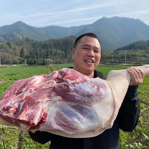 【1月10号发货】开化土猪肉 亲孙子也只能1年吃1次 开化爷爷奶奶养的土猪肉好哇塞 商品图3