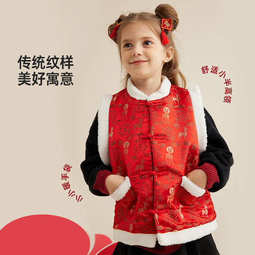 【新年战袍 轻暖加绒马甲】新年国风马甲外套PDMJ2304 商品图2