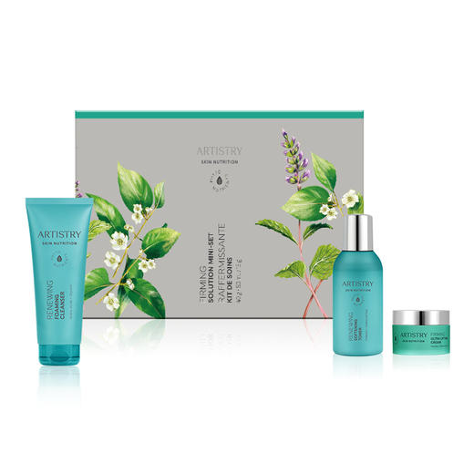 安利雅姿臻萃美肌系列旅行装 (紧致方案) 商品图0