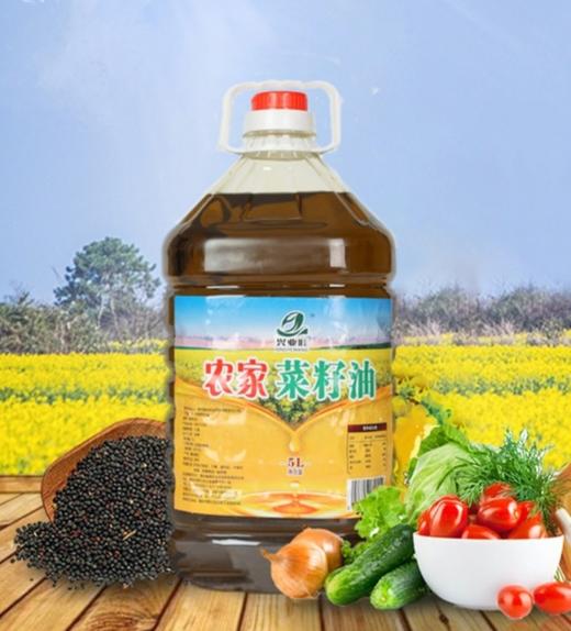 【黔江帮扶产品】太极镇 农家菜籽油 5L 商品图0