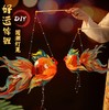 【日用百货】新年春节龙年元宵节diy手提发光复古鱼灯笼过年玩具花灯材料包 商品缩略图0
