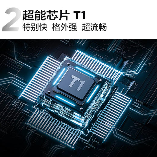 TCL电视 85Q6G 商品图11