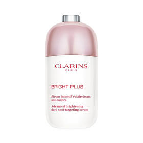 【保税】CLARINS娇韵诗小瓷瓶美白淡斑精华50ml/瓶