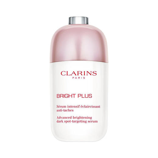 【保税】CLARINS娇韵诗小瓷瓶美白淡斑精华50ml/瓶 商品图0