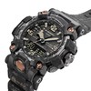 1F【卡西欧】全新G-SHOCK Mudmaster推出新主题表款—裂谷泥王 商品缩略图2