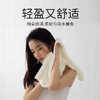 【5A级抗菌纯棉加厚毛巾】不掉毛柔软全棉吸水加厚面巾#grace 商品缩略图2