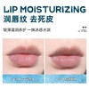 LiP SMACKER蜜唇之吻迪士尼公仔系列润唇膏（爱莎冰薄荷味）7.4g 商品缩略图2