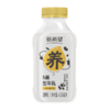 新希望塑瓶5黑生牛乳450ml*6快递冷链发 商品缩略图1