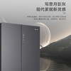 统帅（Leader）冰箱 BCD-506WGLTD49S4U1 海尔出品 商品缩略图2