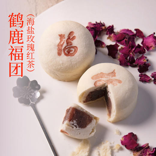 于小菓新中式糕点（6粒装） 商品图5