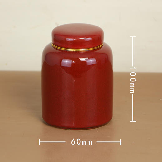 知味烤漆【小双瓷罐•红】168元一套/一件12套 商品图3