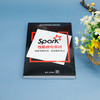 Spark性能优化实战 突破性能瓶颈,遨游数据重洋 商品缩略图1