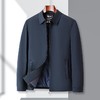 轻奢鹅绒服男士秋冬季新款翻领简约百搭保暖羽绒服男 商品缩略图3