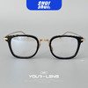 好莱坞女王！TB同款板材纯钛腿眼镜框 高度数舒适佩戴 男女皆可全包眼镜框 商品缩略图3