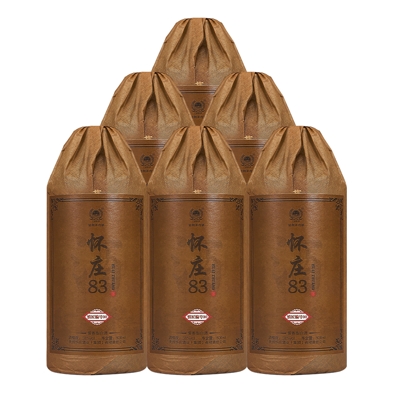 怀庄编号30 53度酱香型白酒500ml*6瓶整箱装